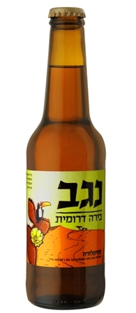 בירות קייציות ומרעננות